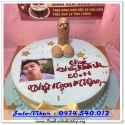 Mẫu Bánh Sinh Nhật Đẹp - A1166